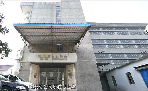 1739236947137459.jpg 圖片1.jpg